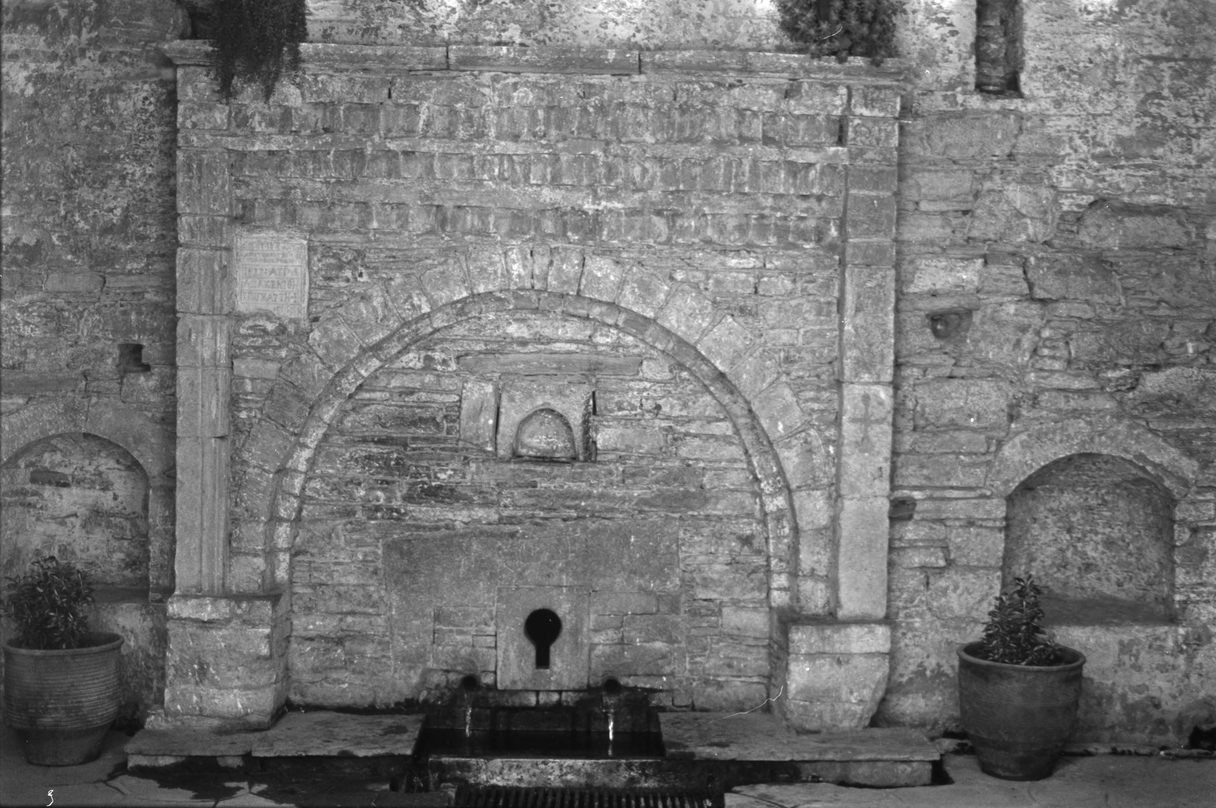 AHP F1991 09 002 sc240801 img09 NLP